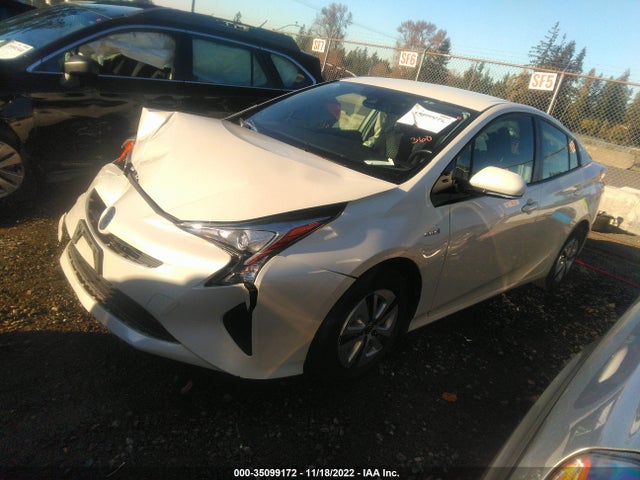 2017 Toyota Prius, VIN: JTDKARFU7H3037836