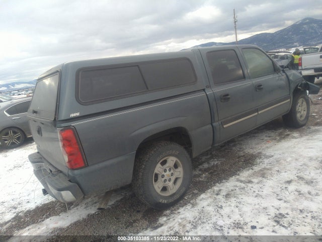 2007 CHEVROLET SILVERADO 1500 CLASSIC LT2 VIN: 2GCEK13Z971159677