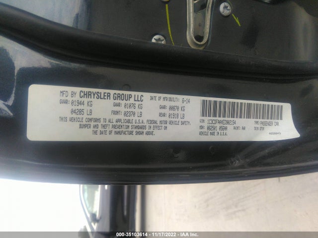2014 Dodge Dart, VIN: 1C3CDFAAXED902154