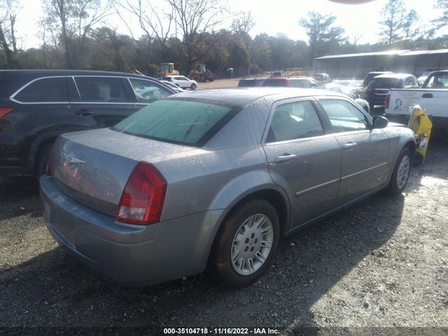 Chrysler 300 2007 2C3KA43R37H711404 Image 5