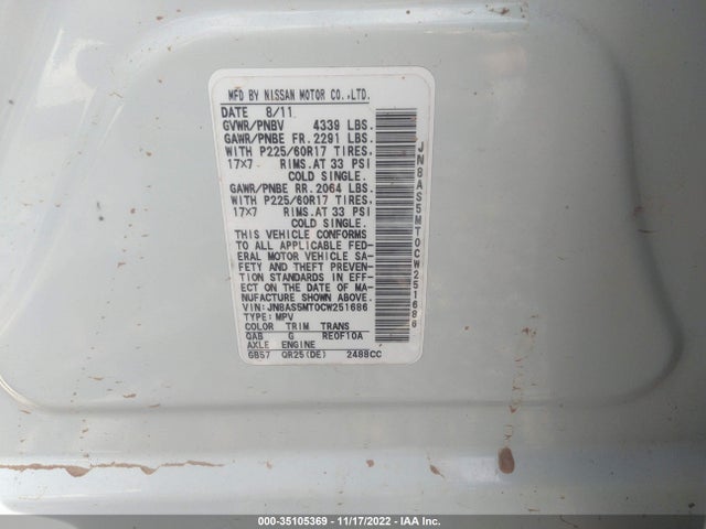 2012 NISSAN ROGUE SV VIN: JN8AS5MT0CW251686