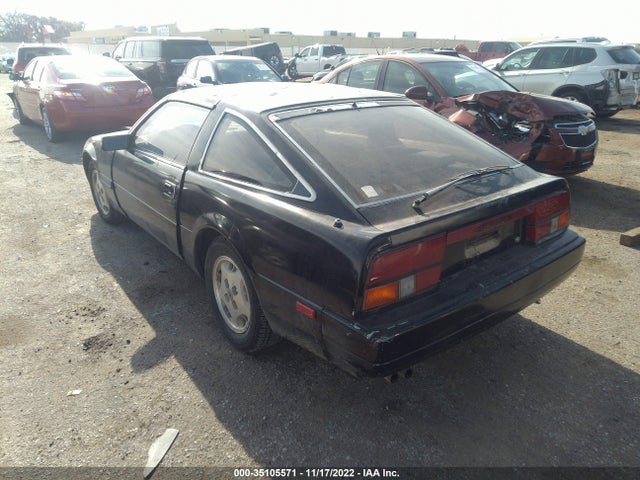 1985 NISSAN 300ZX 2+2 VIN: JN1HZ16S8FX050350