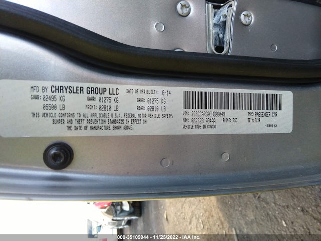 Chrysler 300 2014 2C3CCARG0EH328049 Image 9