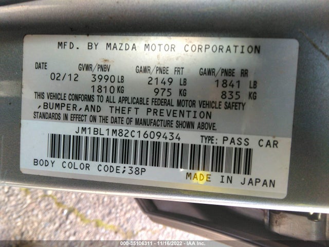 2012 MAZDA MAZDA3 I GRAND TOURING VIN: JM1BL1M82C1609434