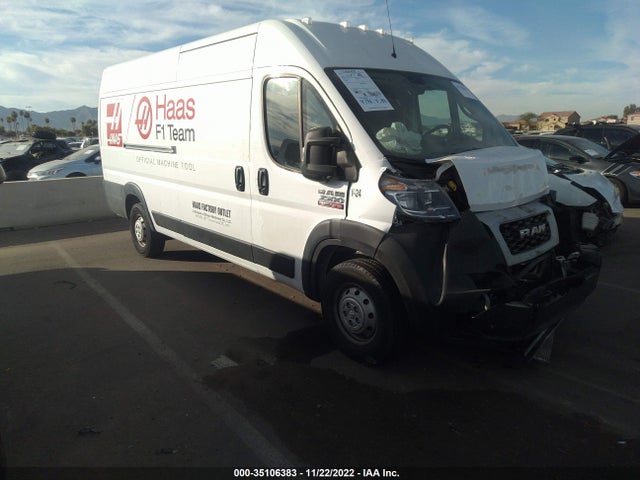 2021 Ram Promaster, VIN: 3C6MRVJG6ME568032