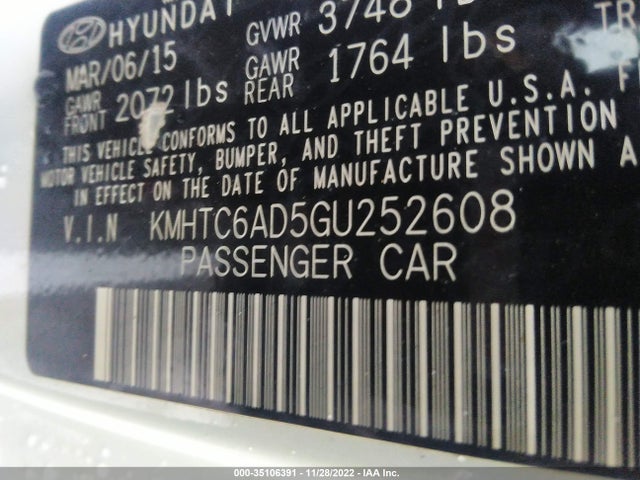 2016 Hyundai Veloster, VIN: KMHTC6AD5GU252608