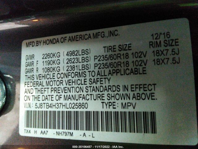 5J8TB4H37HL025860 Acura RDX