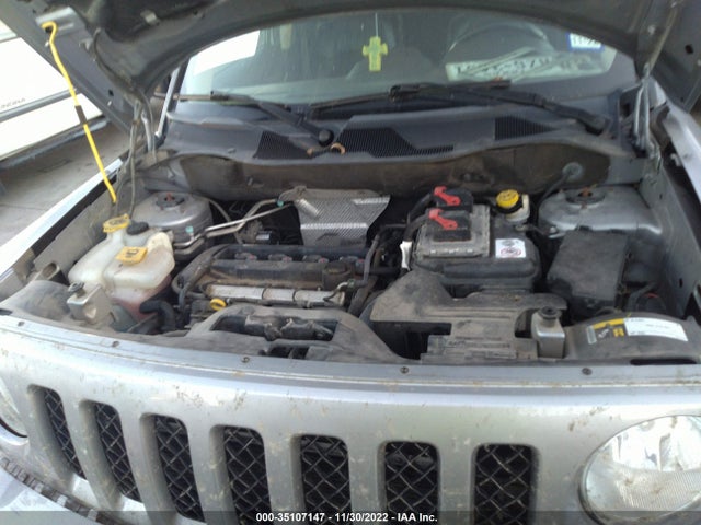 2017 Jeep Patriot, VIN: 1C4NJPBA7HD157031
