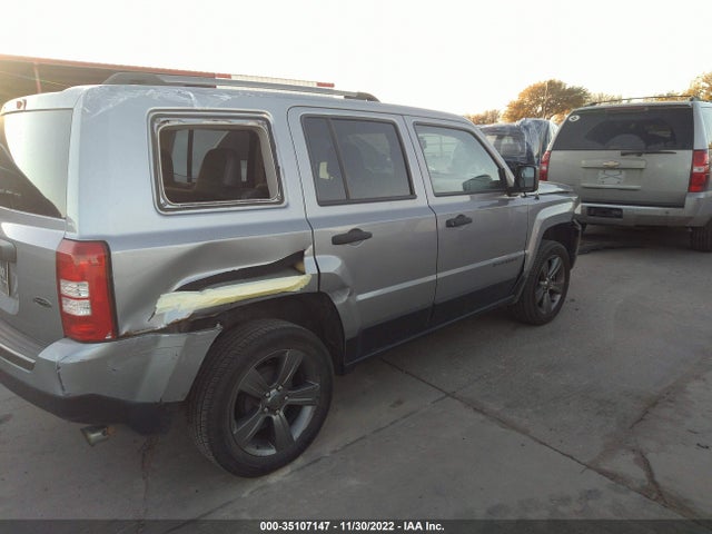 2017 Jeep Patriot, VIN: 1C4NJPBA7HD157031