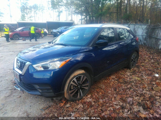 2020 NISSAN KICKS SV VIN: 3N1CP5CV0LL533683