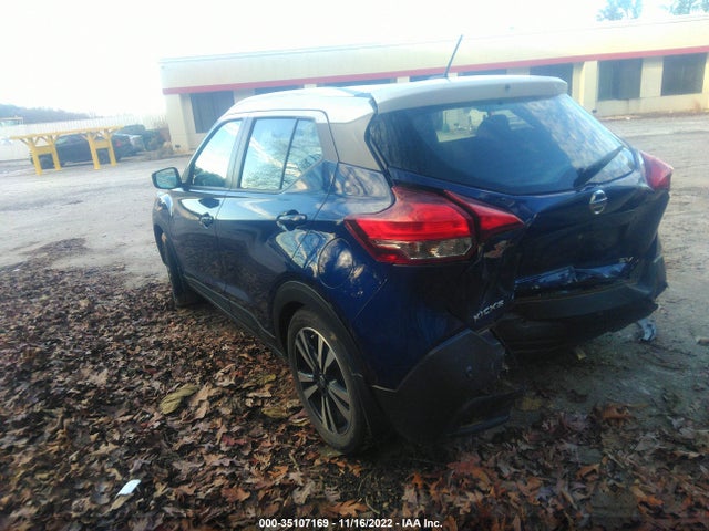 2020 NISSAN KICKS SV VIN: 3N1CP5CV0LL533683