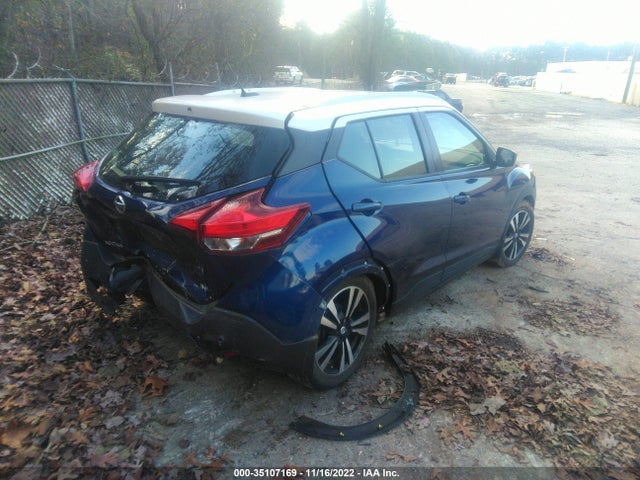 2020 NISSAN KICKS SV VIN: 3N1CP5CV0LL533683