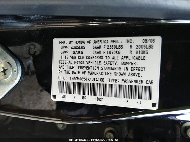 2007 HONDA ACCORD SDN EX-L VIN: 1HGCM66547A014108