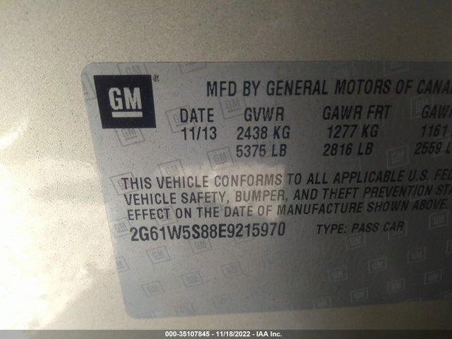2014 Cadillac XTS, VIN: 2G61W5S88E9215970