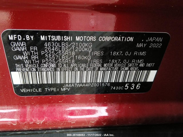 2023 Mitsubishi Eclipse, VIN: JA4ATWAA4PZ001576