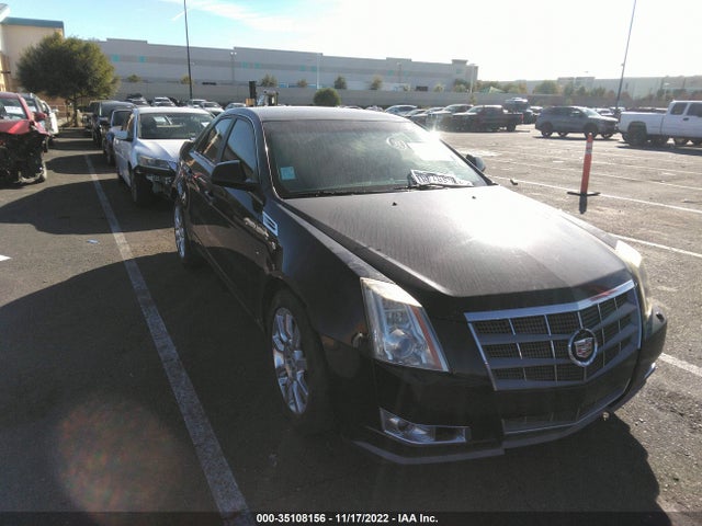 2008 1G6DR57V580179981 main image