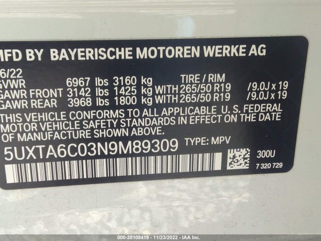 BMW X5 Xdrive45e 2022 аукцион фото