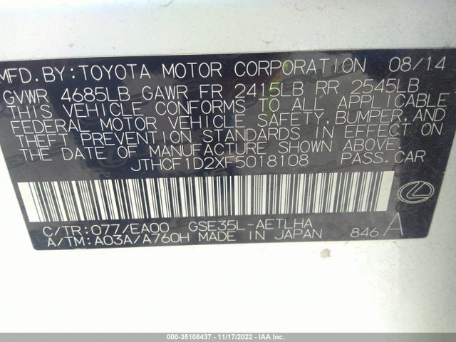 2015 Lexus IS, VIN: JTHCF1D2XF5018108