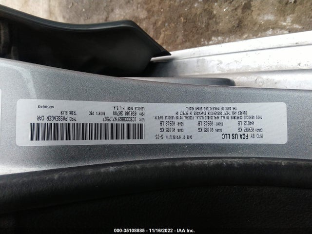 2015 CHRYSLER 200 S VIN: 1C3CCCBB2FN717567