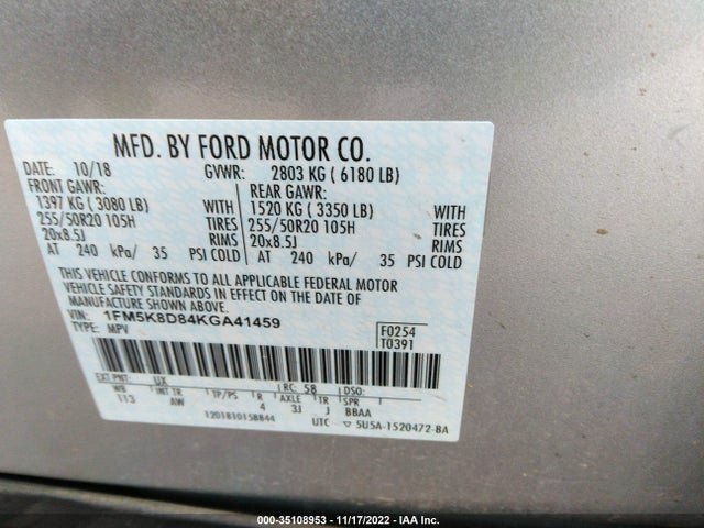 2019 Ford Explorer, VIN: 1FM5K8D84KGA41459