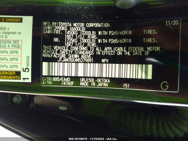 Lexus GX 2021 JTJAM7BX4M5279891 Image 10