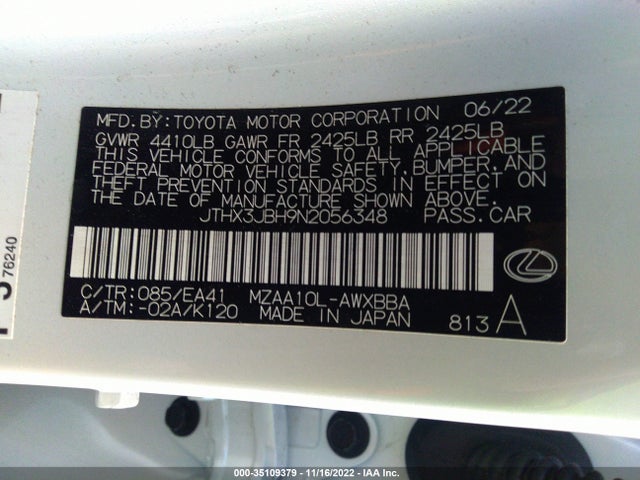 2022 Lexus UX, VIN: JTHX3JBH9N2056348