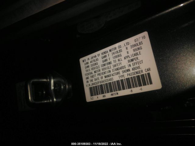 JH4CU2F60AC035483 Acura TSX