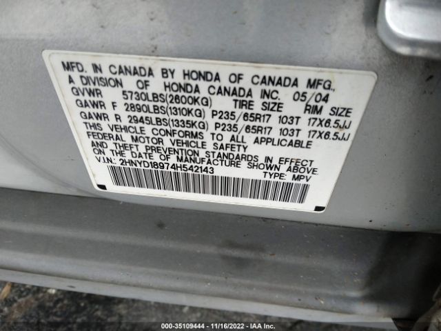2HNYD18974H542143 Acura Mdx Touring Pkg Res W/nav