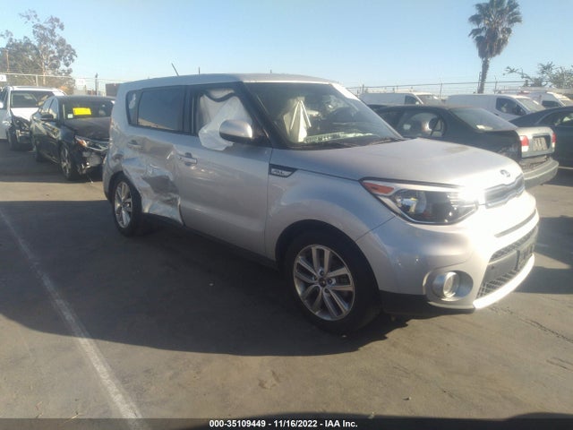 2017 Kia Soul, VIN: KNDJP3A57H7462814