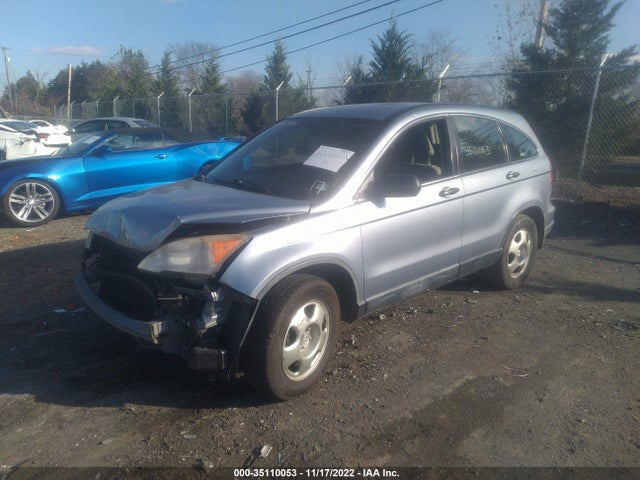 2008 HONDA CR-V LX VIN: JHLRE48358C003312