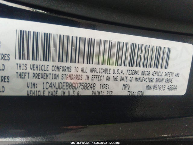 2016 Jeep Compass, VIN: 1C4NJDEB0GD758248