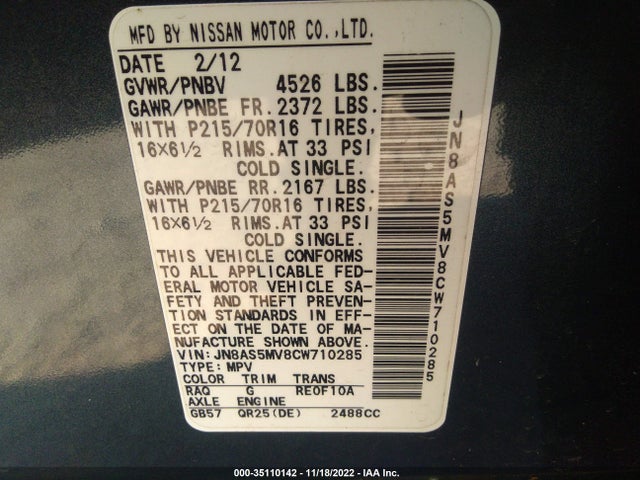 2012 NISSAN ROGUE S VIN: JN8AS5MV8CW710285