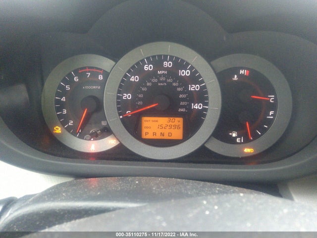 2007 TOYOTA RAV4 LIMITED VIN: JTMBK31V376016179