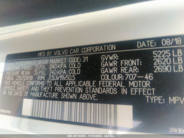 LYV102DMXKB238568 Volvo Xc60 R-design