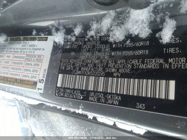 2019 Lexus GX, VIN: JTJBM7FX3K5220245