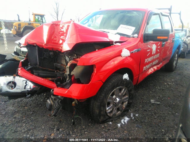 2011 FORD F-150 XL/XLT/FX4/LARIAT VIN: 1FTFW1EF3BFA17273