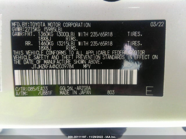 2022 Lexus RX, VIN: JTJHZKFA4N2039784