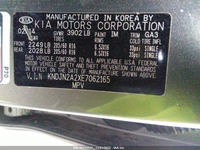 KNDJN2A2XE7062165 KIA Soul Base