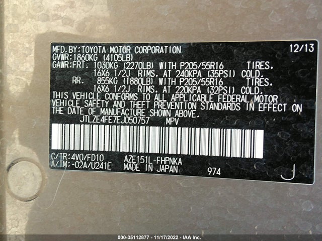 2014 Scion XB, VIN: JTLZE4FE7EJ050757