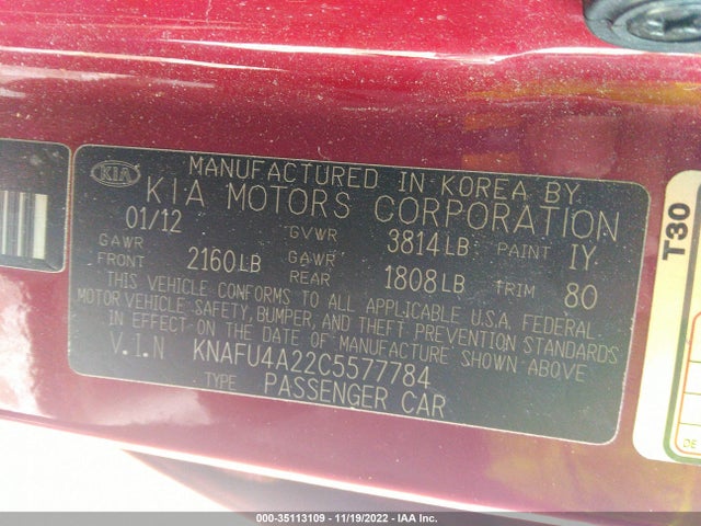 2012 KIA FORTE EX VIN: KNAFU4A22C5577784