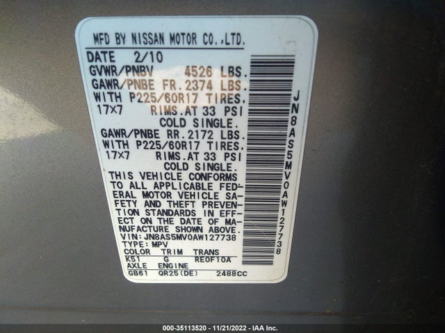 2010 NISSAN ROGUE SL VIN: JN8AS5MV0AW127738
