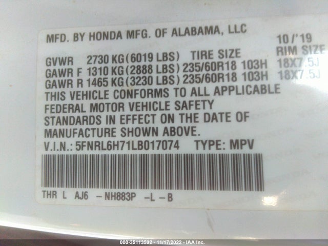 2020 Honda Odyssey, VIN: 5FNRL6H71LB017074