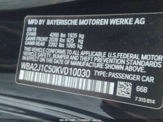 BMW 2 Series 230i 2019 WBA2J1C50KVD10030 Image 9