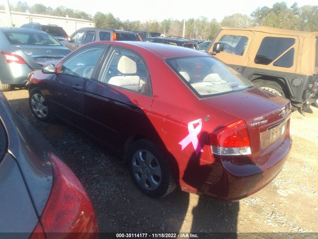 2007 KIA SPECTRA EX VIN: KNAFE121875454563