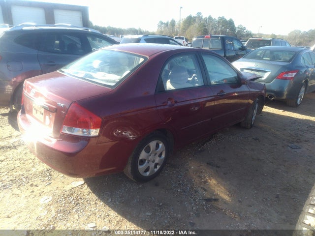 2007 KIA SPECTRA EX VIN: KNAFE121875454563
