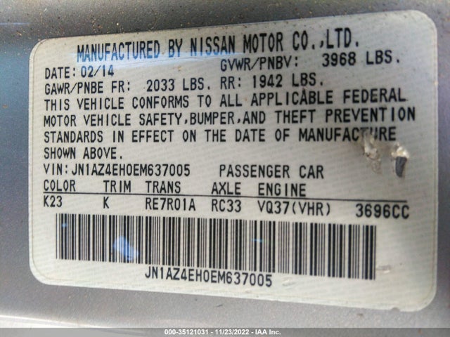 2014 Nissan Z, VIN: JN1AZ4EH0EM637005