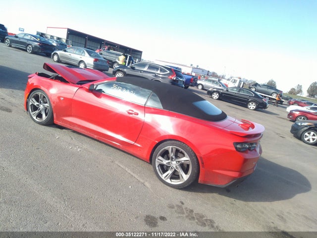 2020 Chevrolet Camaro, VIN: 1G1FH3D78L0104020