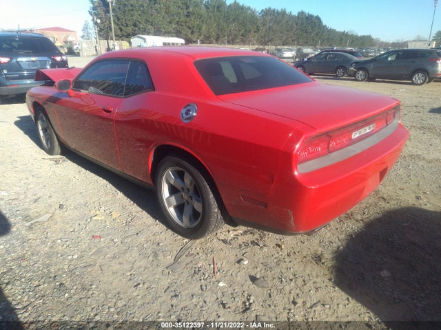2014 DODGE CHALLENGER SXT VIN: 2C3CDYAG6EH214770