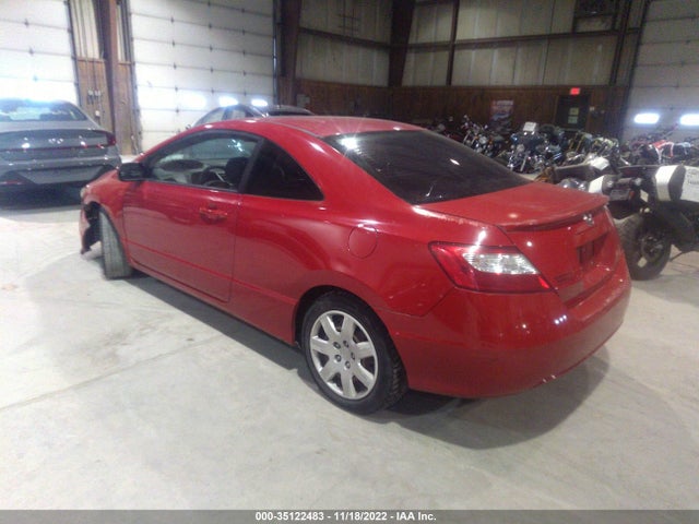 2007 HONDA CIVIC CPE EX VIN: 2HGFG11897H542740