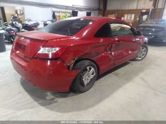 2007 HONDA CIVIC CPE EX VIN: 2HGFG11897H542740